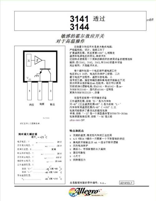 afp几年一次继续教育