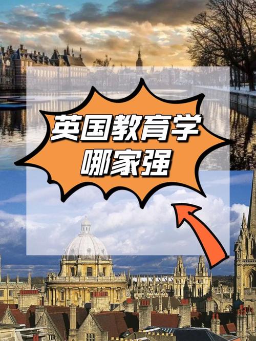 英国留学爱丁堡要多少钱