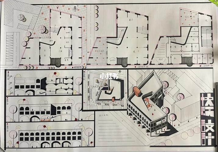 建筑学考研快题设计手绘图片