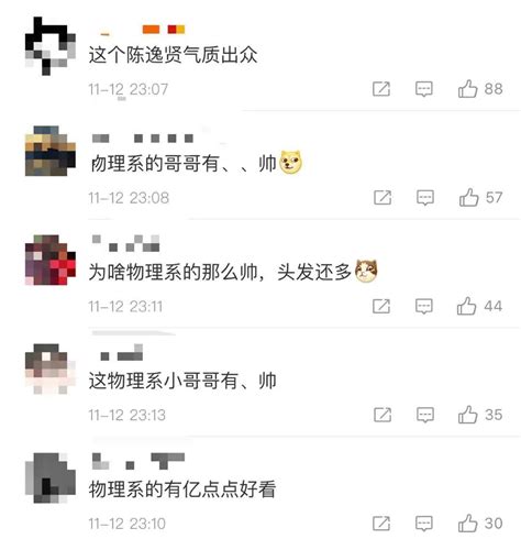 中公考研法学乔文东怎么样