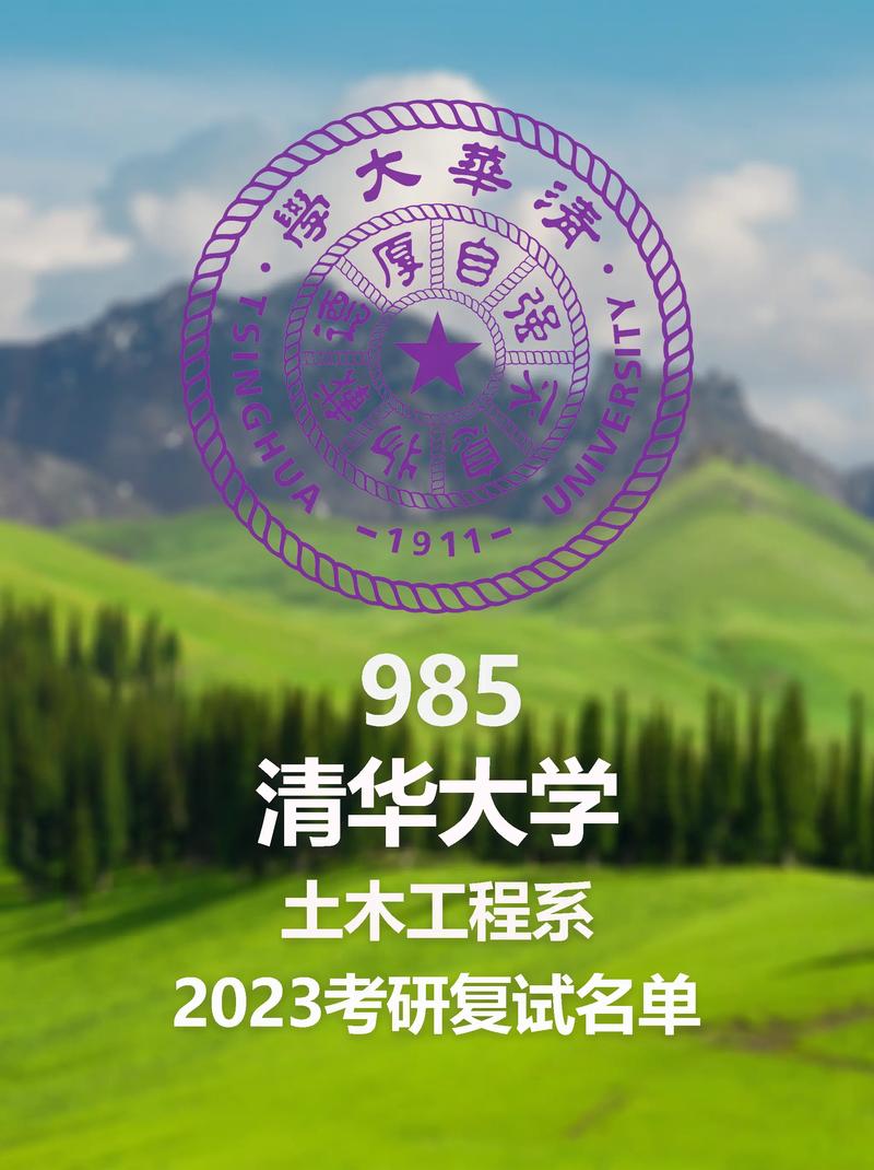 金融专业好还是土木专业好