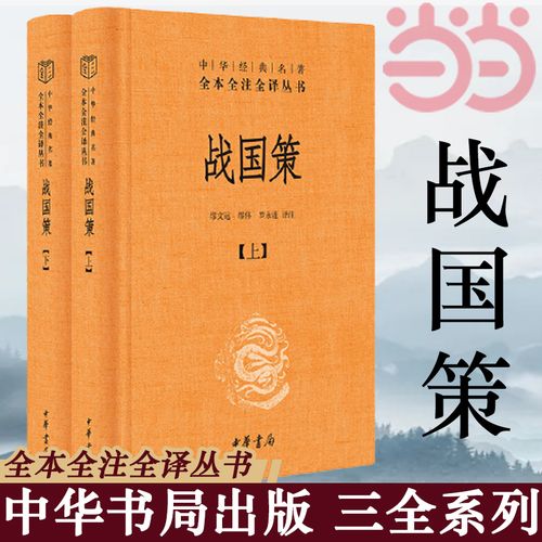 历史与哲学的关系