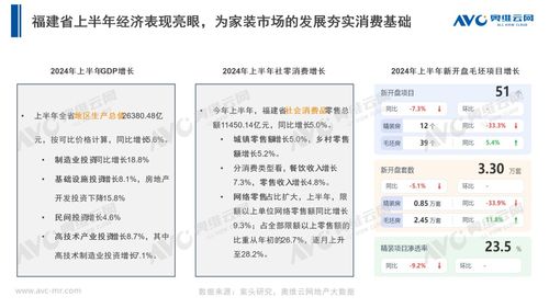 加速洗牌！又有四家农信联社获批解散